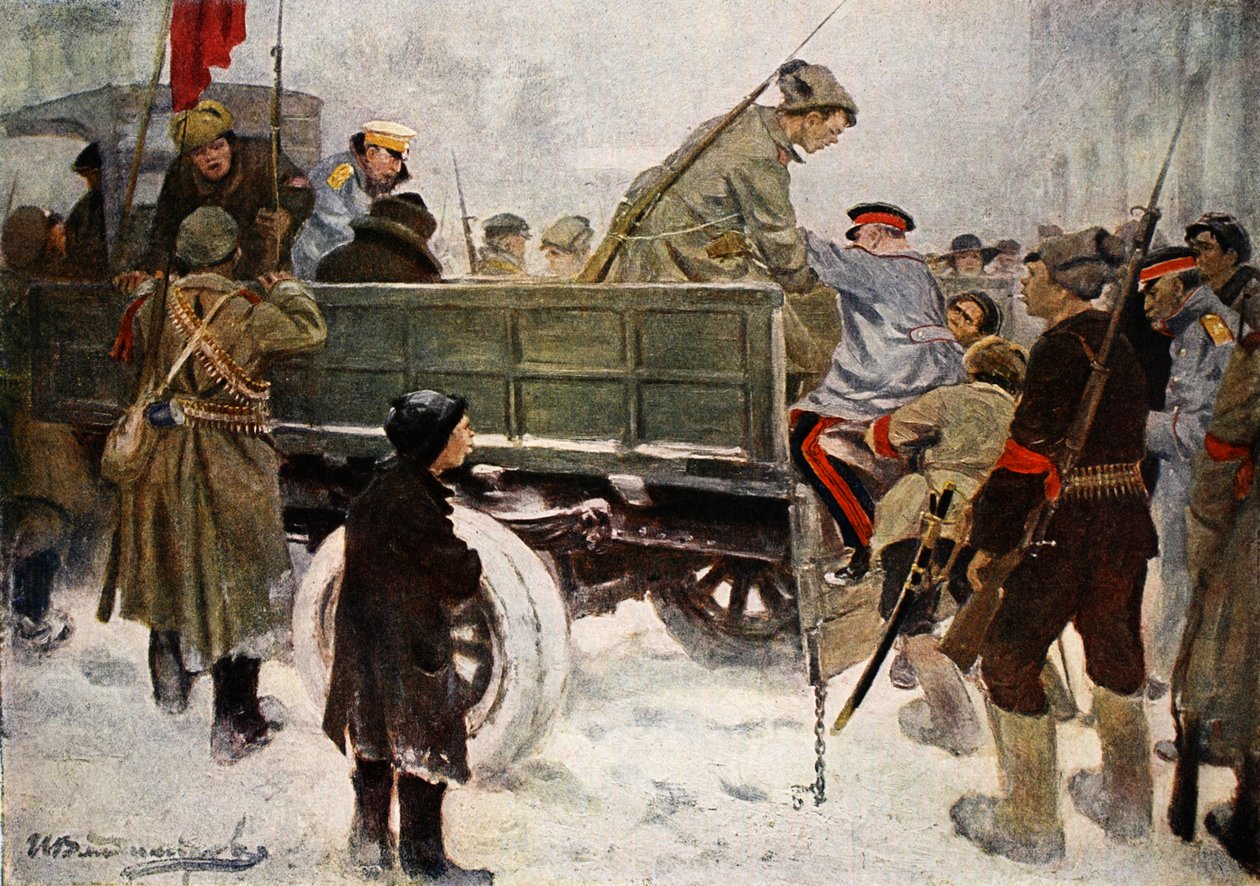 Şubat 1917