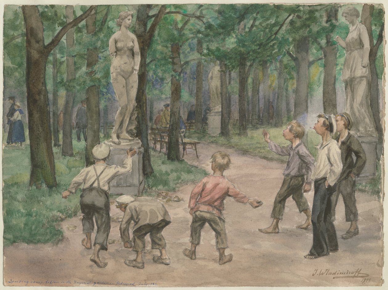 İmparatorluk Bahçelerinde spor yarışması: Petrograd, Temmuz 1921, suluboya serisinden R by Ivan Alexeyevich Vladimirov