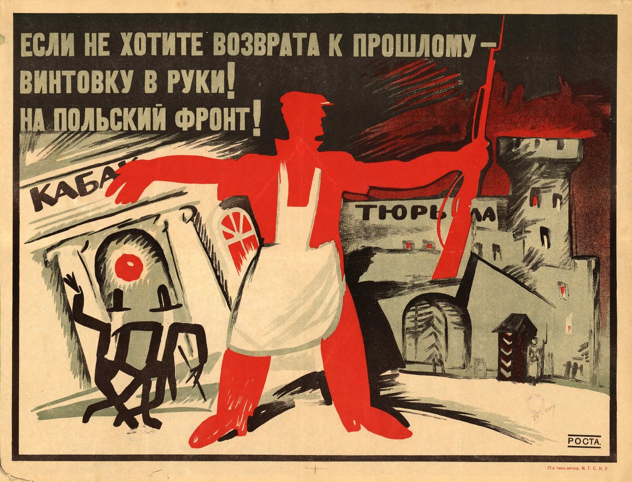 Elinize bir tüfek alın! Polonya cephesine!, 1920. by Ivan Andreevich Malyutin