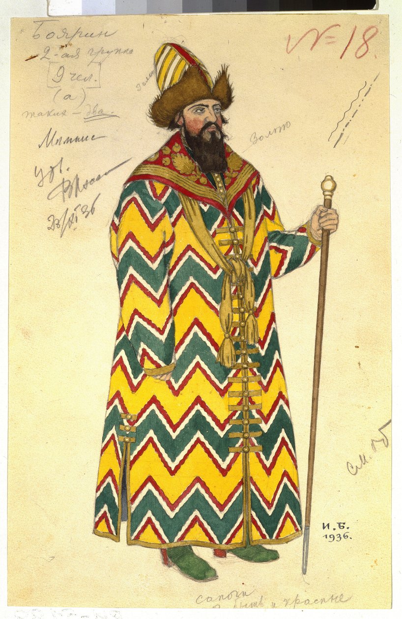 Boyard (boyard, boiar). Nicholas (Nikolai) Rimsky Korsakov (Rimsky-Korsakov) (1844-1908) tarafından "Çar Saltan Masalı" operası için kostüm. Ivan Yakovlevich Bilibin (Bilibin) (1876-1942), kağıt üzerine sulu boya çalışması by Ivan Yakovlevich Bilibin