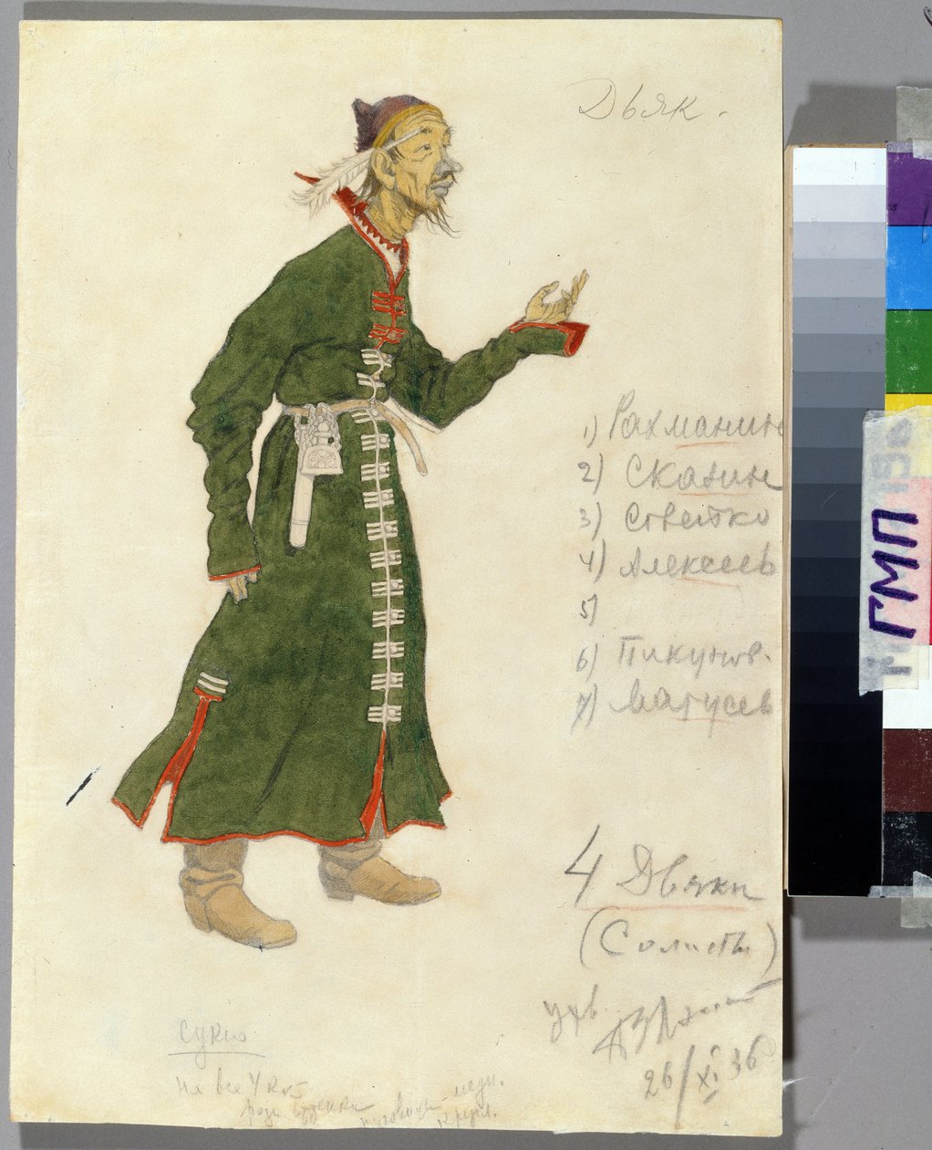 Nicholas (Nikolai) Rimsky Korsakov (Rimsky-Korsakov) (1844-1908) tarafından "Çar Saltan