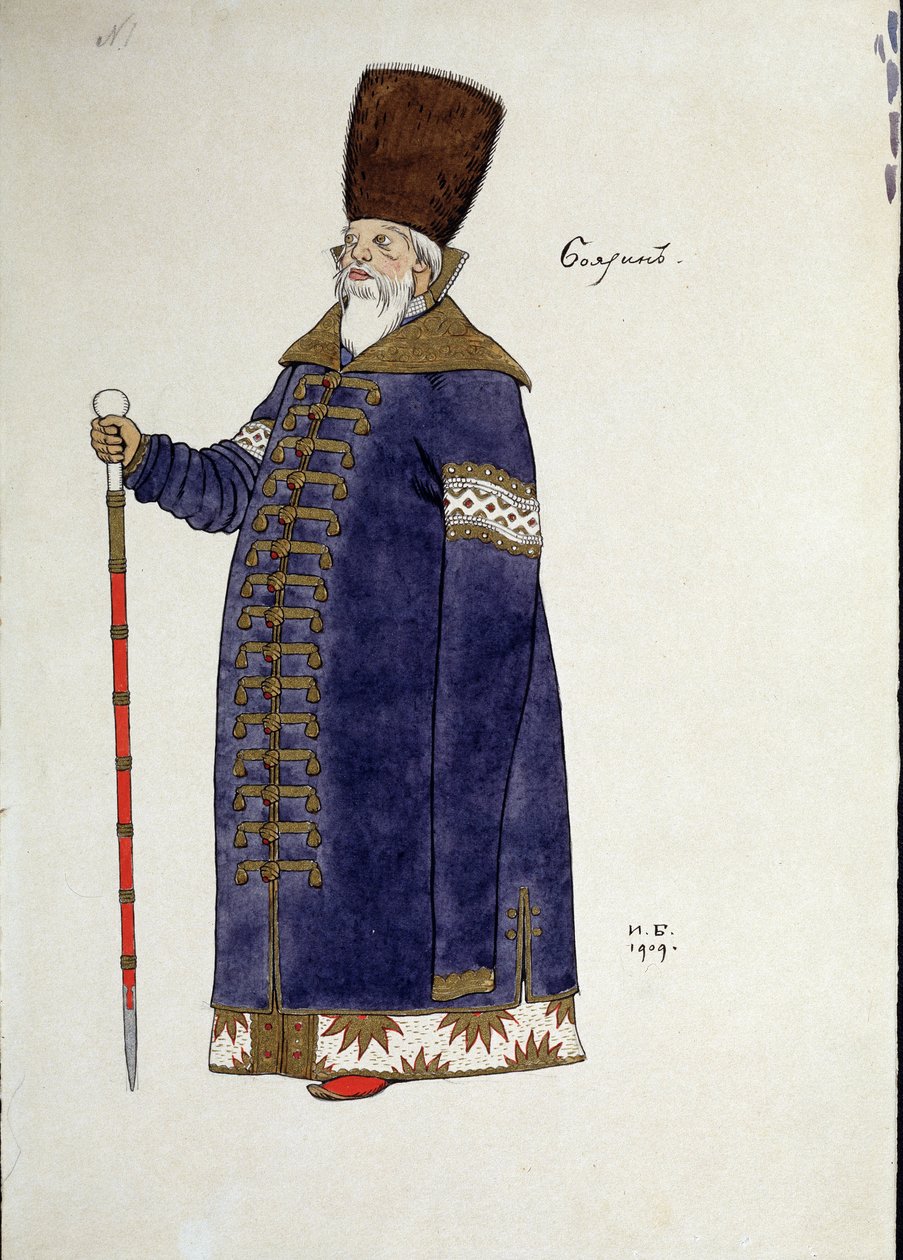 Nicholas (Nikolai) Rimsky Korsakov (Rimsky-Korsakov) (1844-1908) tarafından "Altın Horoz" operası için kostüm çizimi (N. Rimsky-Korsakov (Rimsky) tarafından yazılan Altın Horoz operası için kostüm tasarımı) .İvan Yakoleviç Bilibin