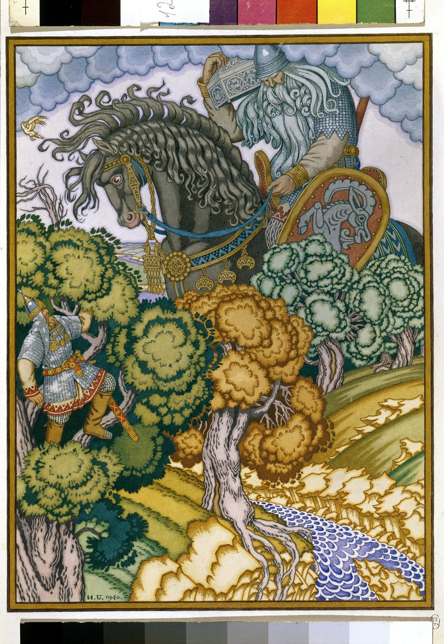 Bir ağaca tünemiş Muromlu Ilia, kristal bir sandık taşıyan devin dönüşünü gözlemler. ""Ilia Muromets ve Sviatogor" için illüstrasyon. Ivan Yakovlevich Bilibin (Bilibin) (1876-1942), kağıt üzerine suluboya ve guaj çalışması by Ivan Yakovlevich Bilibin
