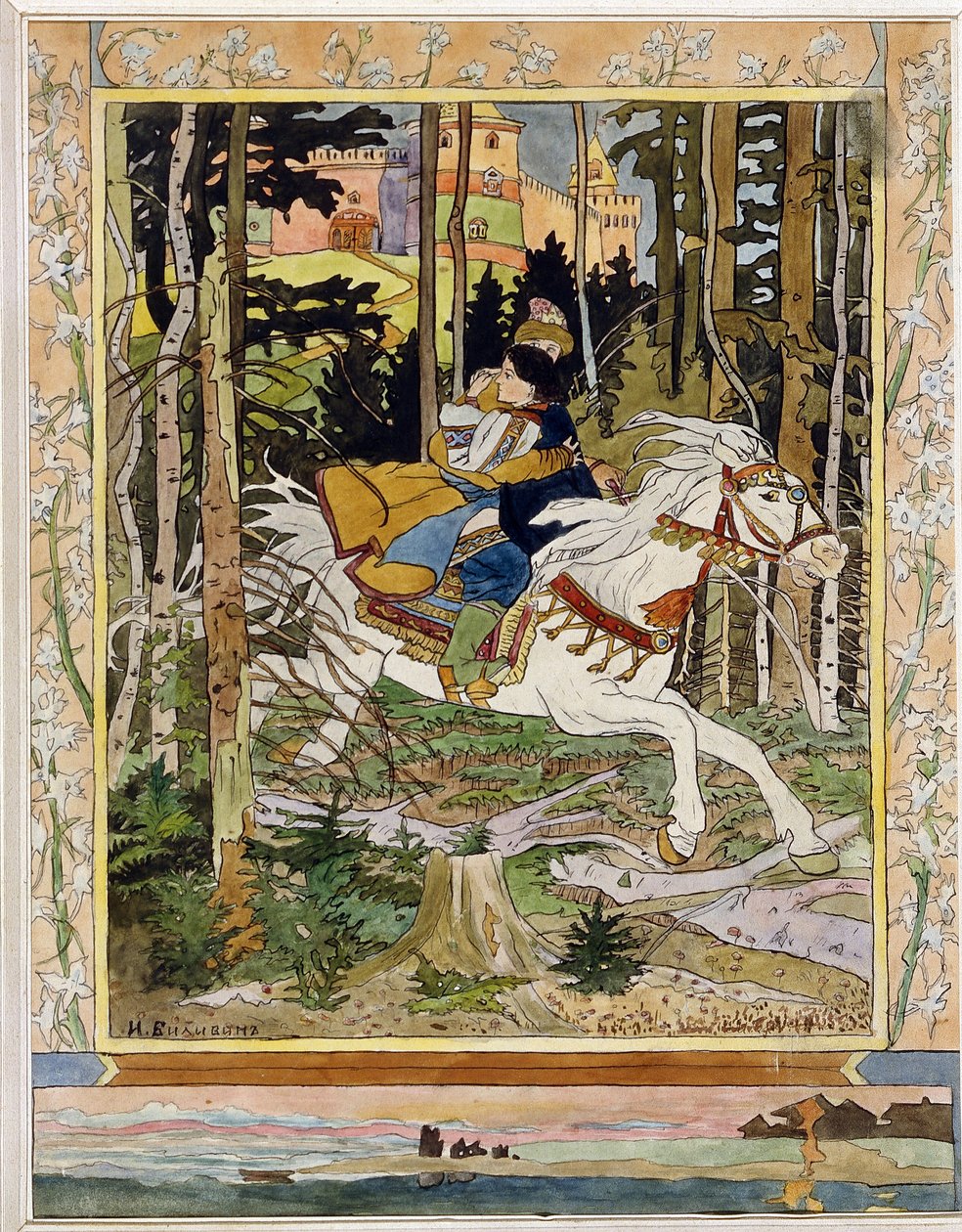 Prens İvan. (İvan Çareviç). Rus folklor efsanelerinin, ormanda beyaz bir ata binen, bir kaleden kaçan ve Vassilissa La Tres Belle