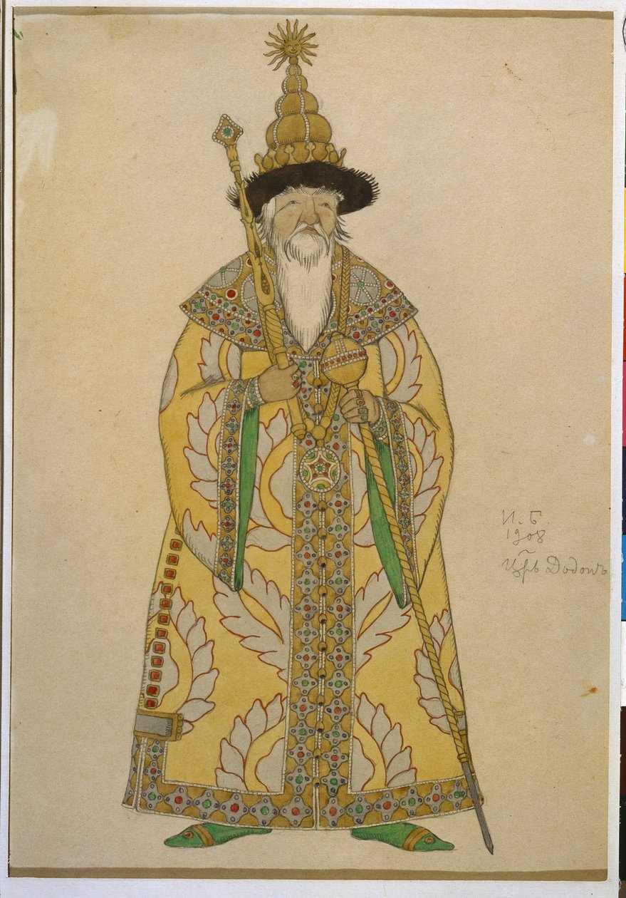 Çar Dardon. Nicolas (Nikolai) Rimsky Korsakov (Rimsky-Korsakov) (1844-1908) tarafından "Altın Horoz" operası için kostüm. Ivan Yakovlevich Bilibin (Bilibin) (1876-1942), kağıt üzerine sulu boya çalışması by Ivan Yakovlevich Bilibin