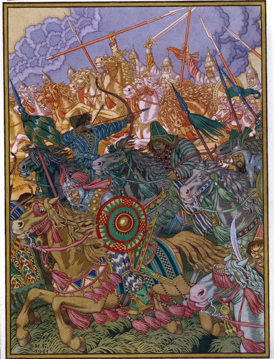 Han Batu