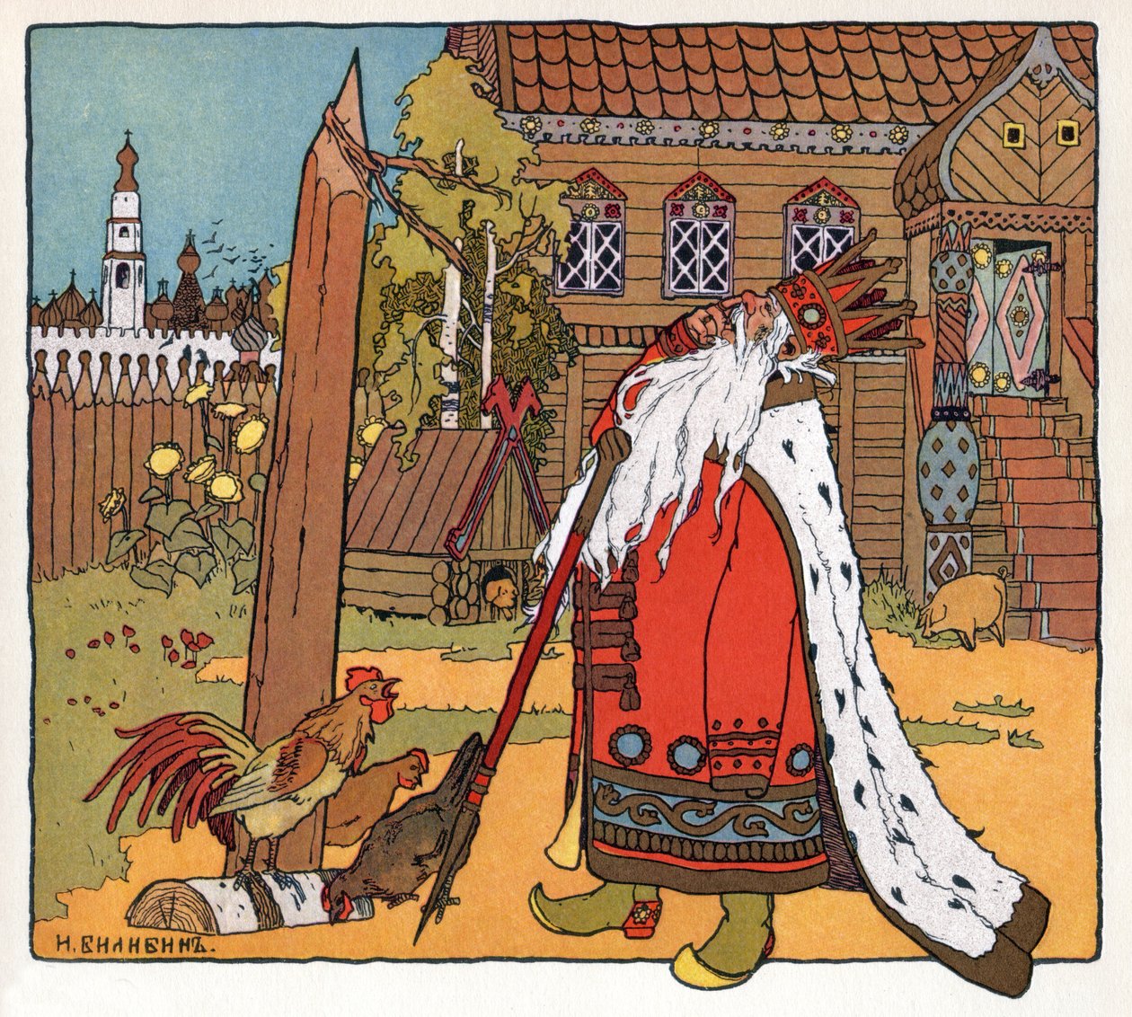 Prenses ve Kurbağa, c.1899 (litografi) by Ivan Yakovlevich Bilibin