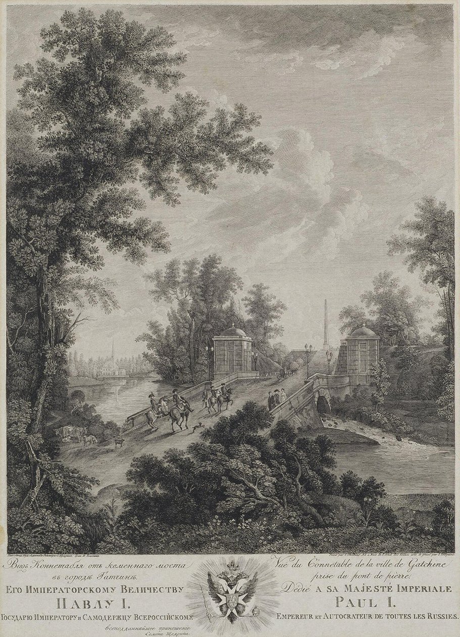 Gatchina