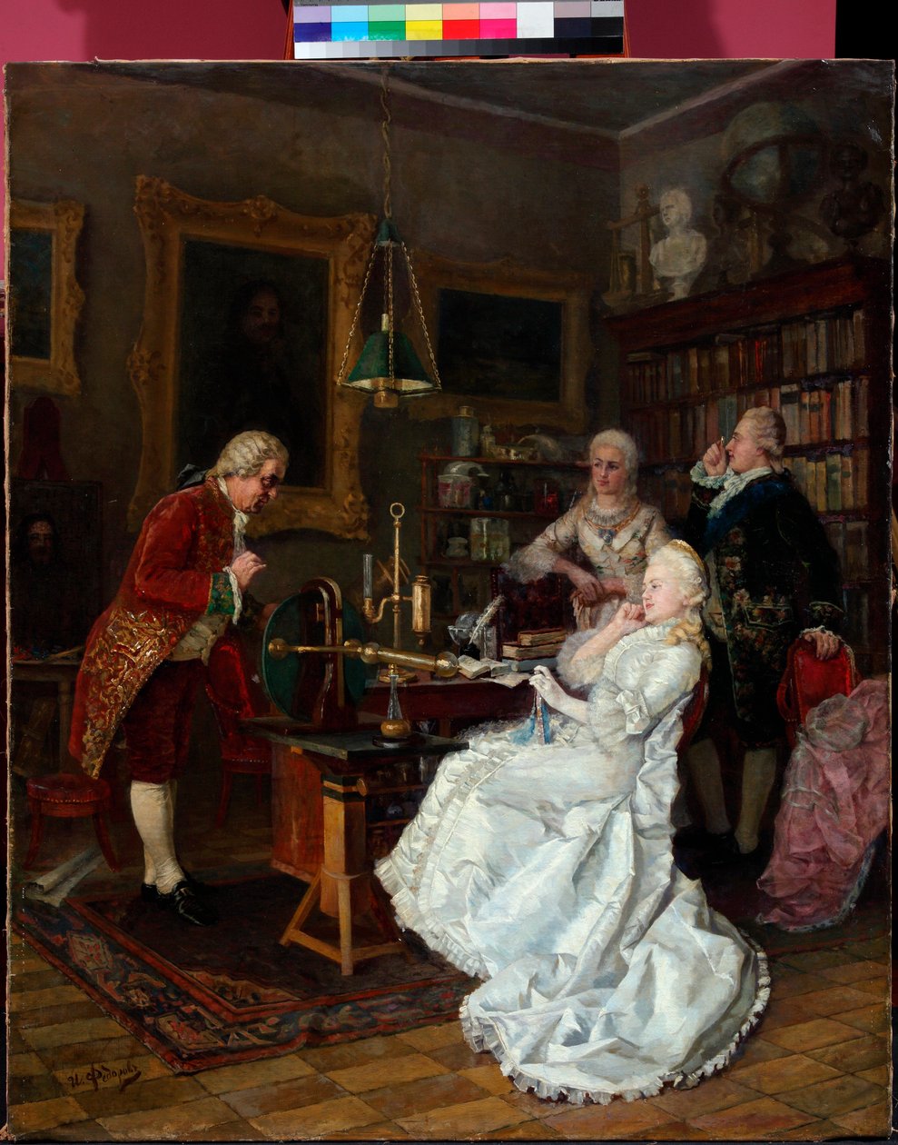 Rusya İmparatoriçesi II. Catherine (1729-1796) Mikhail Lomonosov