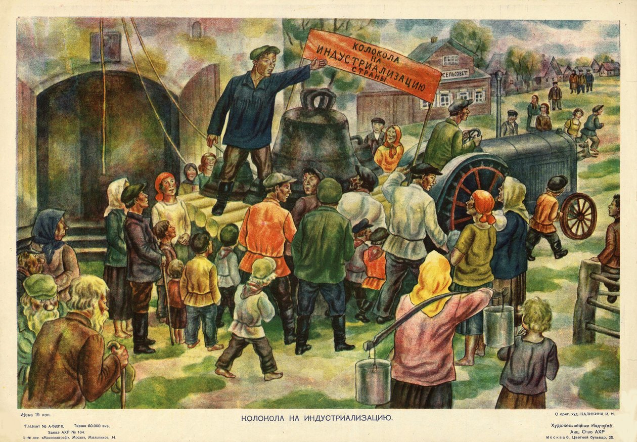 Sanayileşme çanları, 1931. by Ivan Ivanovich Kalikin