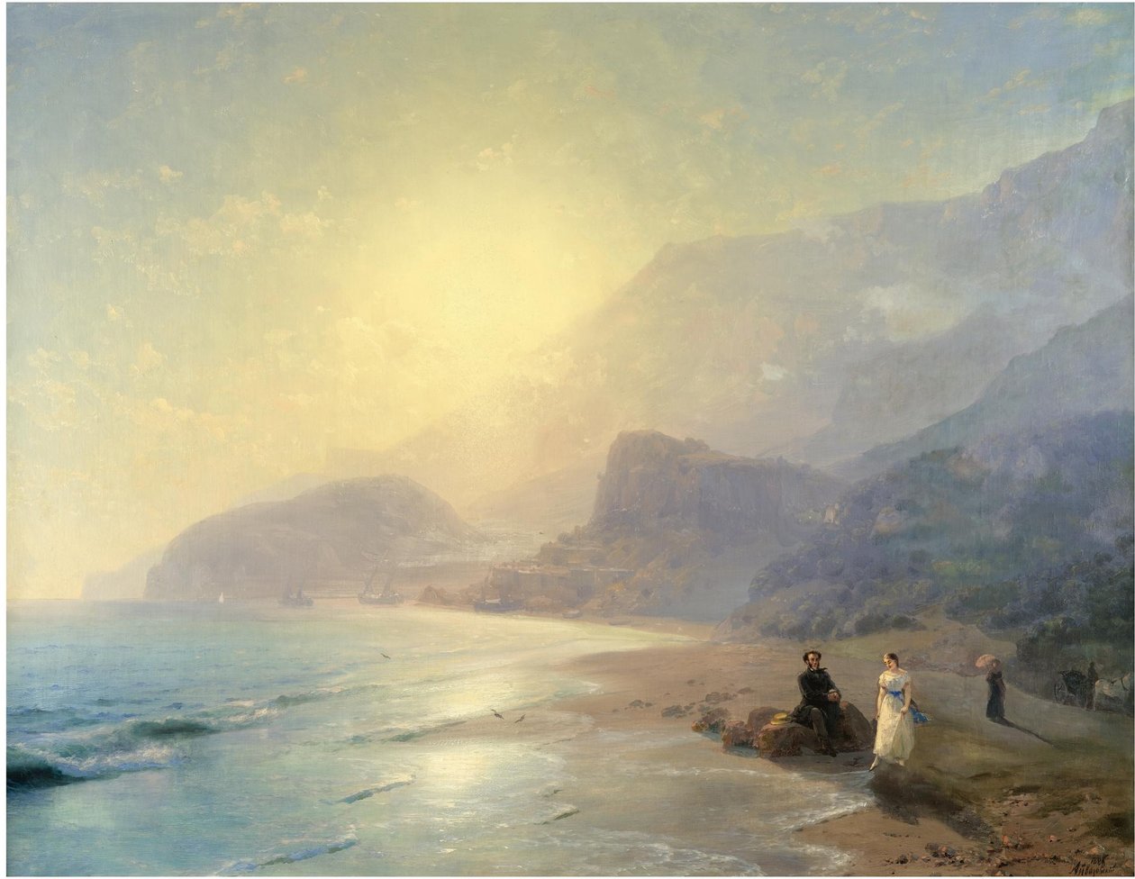Alexander Puşkin ve Prenses Maria Raevskaya, Gurzuf yakınlarında, 1886 by Ivan Konstantinovich Aivazovsky