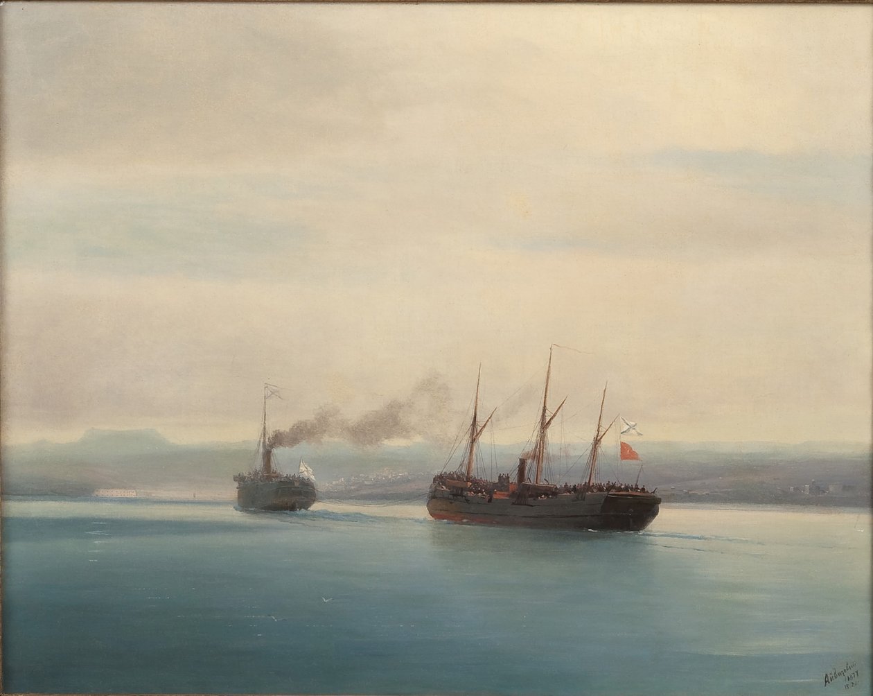 13 Aralık 1877, 1877
