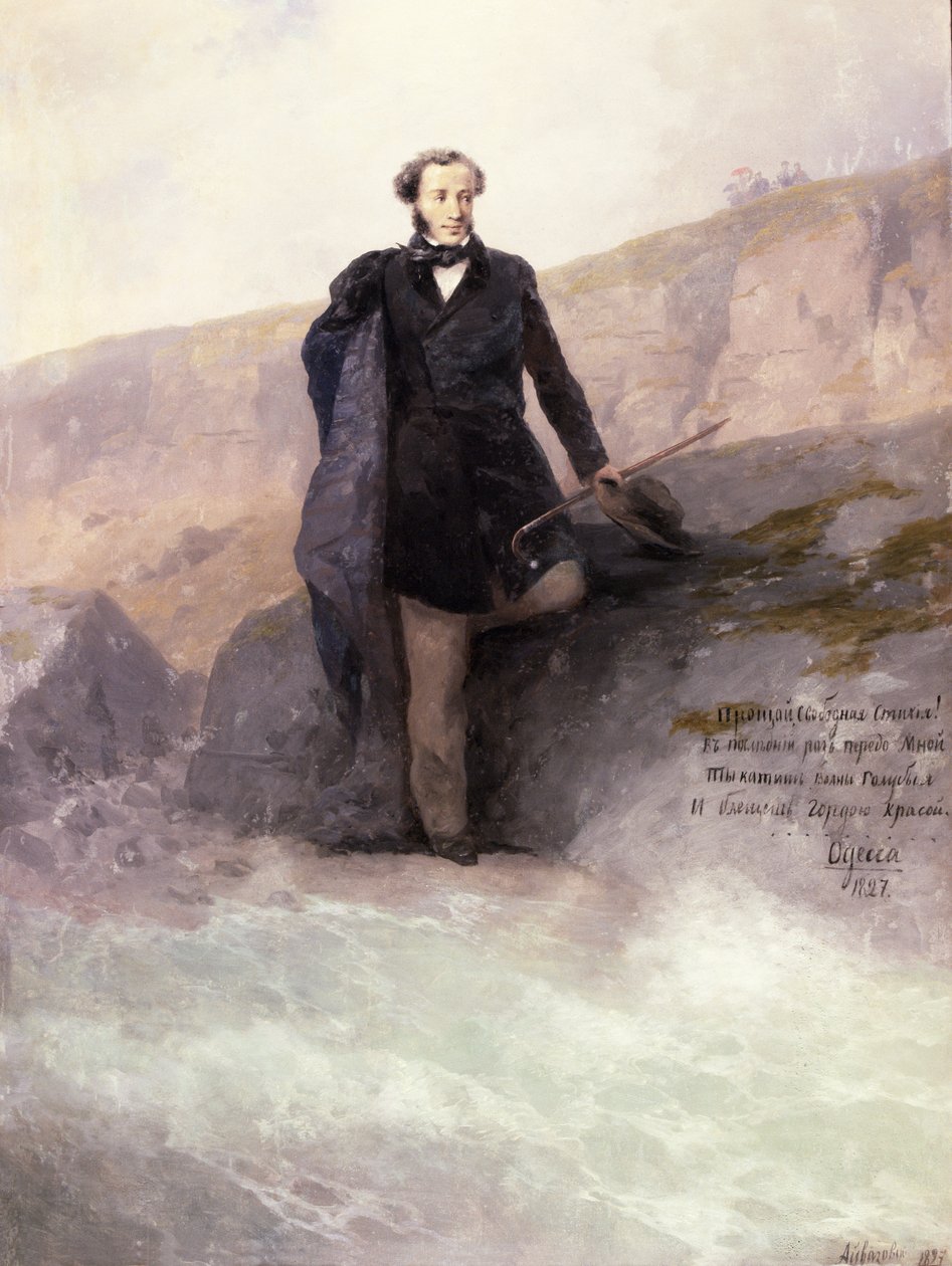Puşkin (1799-1837), Karadeniz kıyısında, 1897 by Ivan Konstantinovich Aivazovsky
