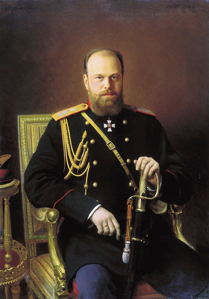 İmparator Alexander III