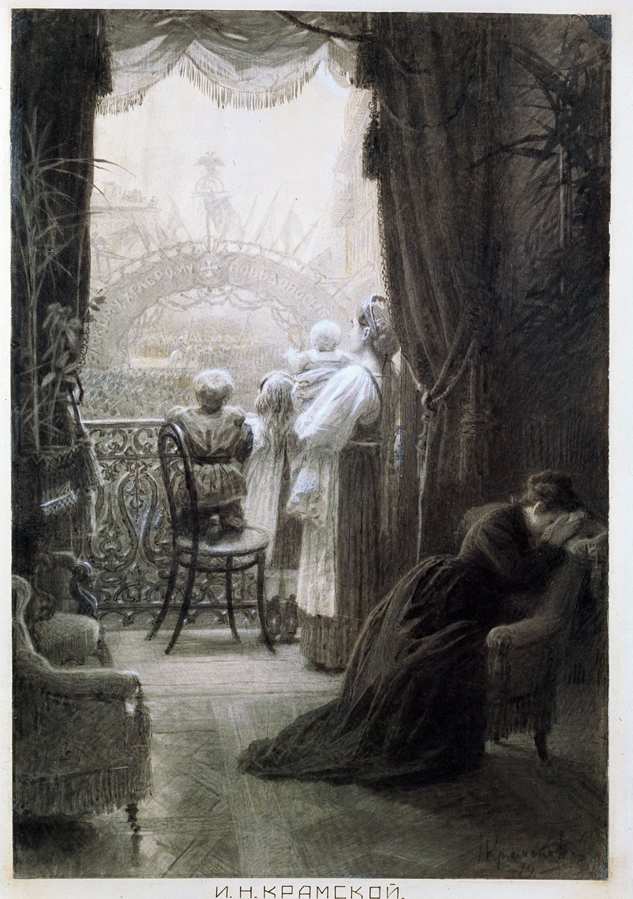  by Ivan Nikolayevich Kramskoi