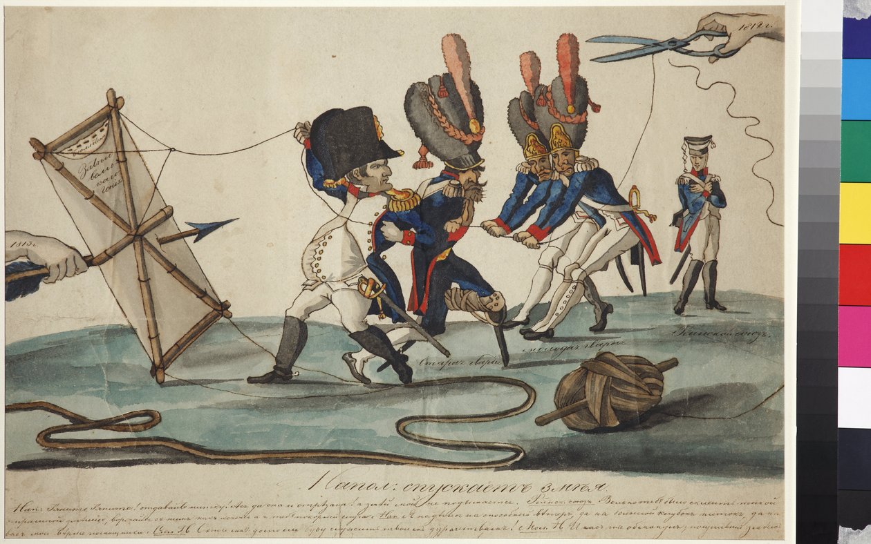 Le cerf volant de Napoleon - Napolyon Uçan Uçurtma, Terebenev, Ivan Ivanovich (1780-1815). Kağıt üzerine kalem, fırça, sulu boya, Hint mürekkebi by Ivan Nikolayevich Terebenev