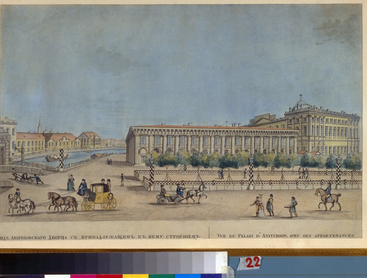 Petersburg