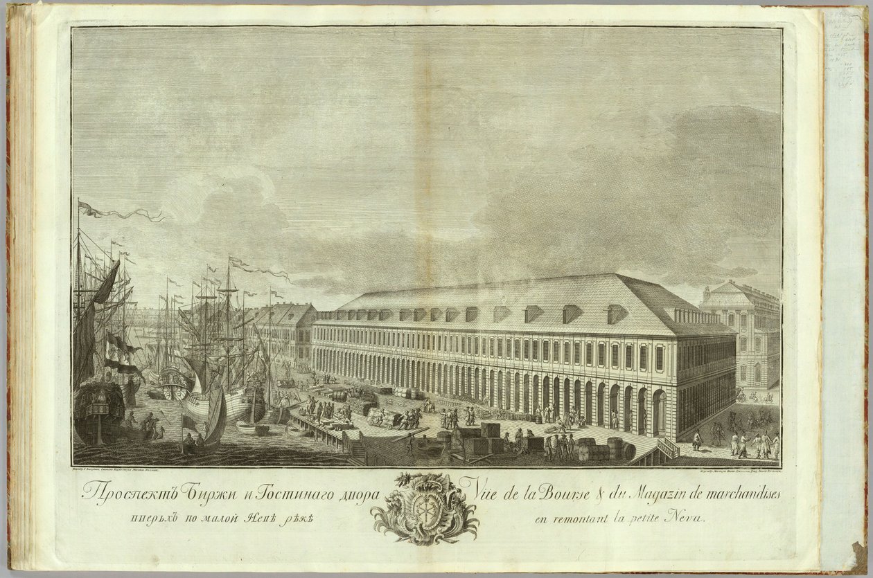 St. Petersburg