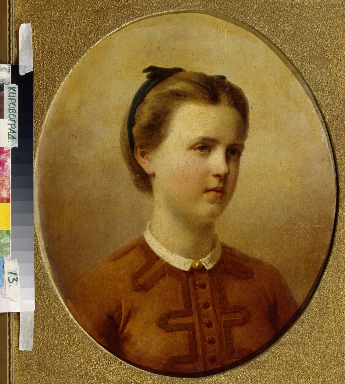 Büyük Düşes Maria Alexandrovna de Russie (Mariya Aleksandrovna Romanova), Düşes d