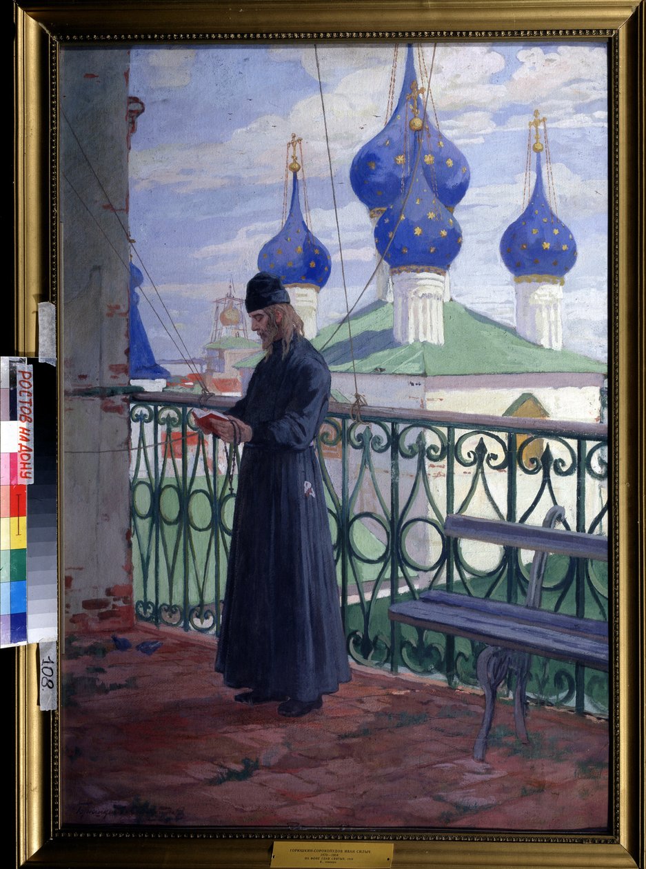 Kutsal arka plana karşı by Ivan Silych Goriuschkin-Sorokopudov