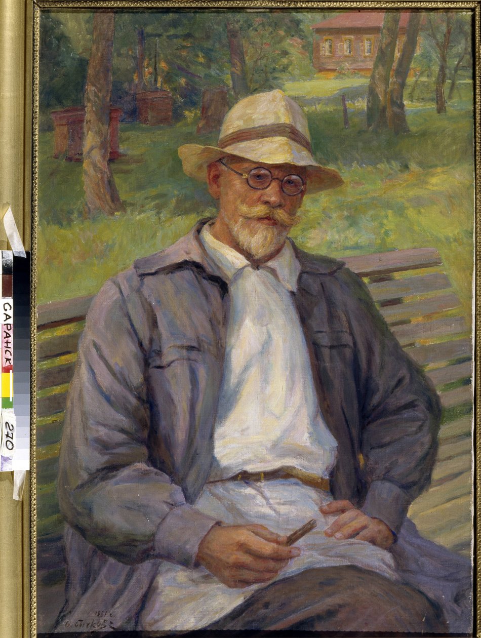  by Ivan Silych Goriuschkin Sorokopudov