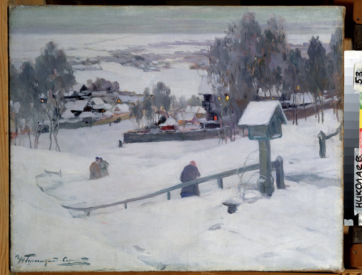  by Ivan Silych Goriuschkin Sorokopudov