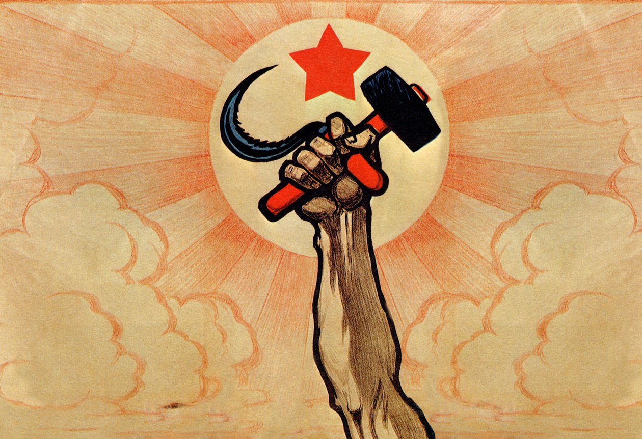Komünizmin Sembolleri, Büyük Proleter Devriminin 5. Yıldönümü, 1922 by Ivan Simakov