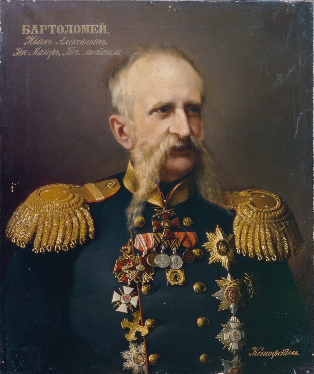 Ivan Alexeyevich Bartolomey