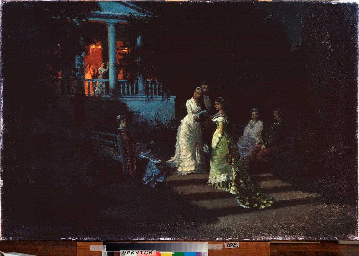 Un bal (Top) - Ivan Svetenko