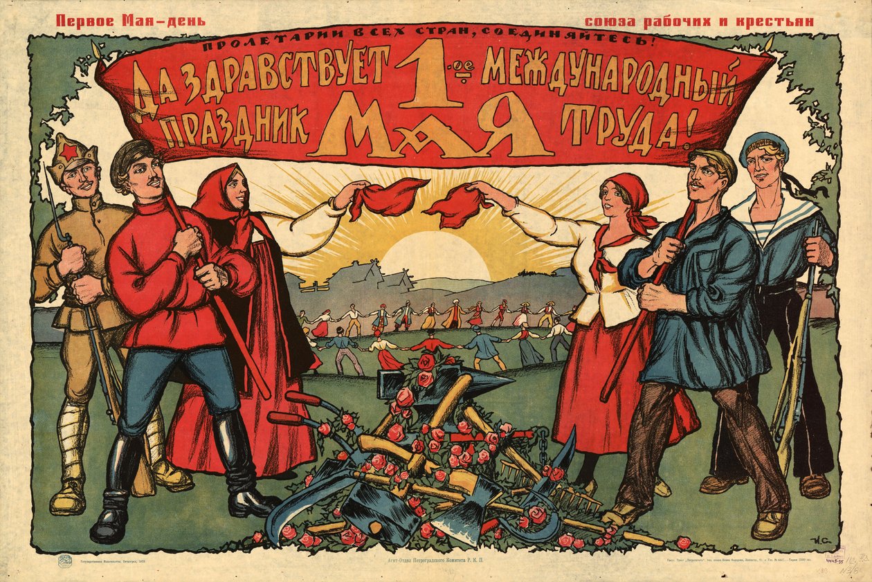 Yaşasın 1 Mayıs 1923. by Ivan Vasilievich Simakov