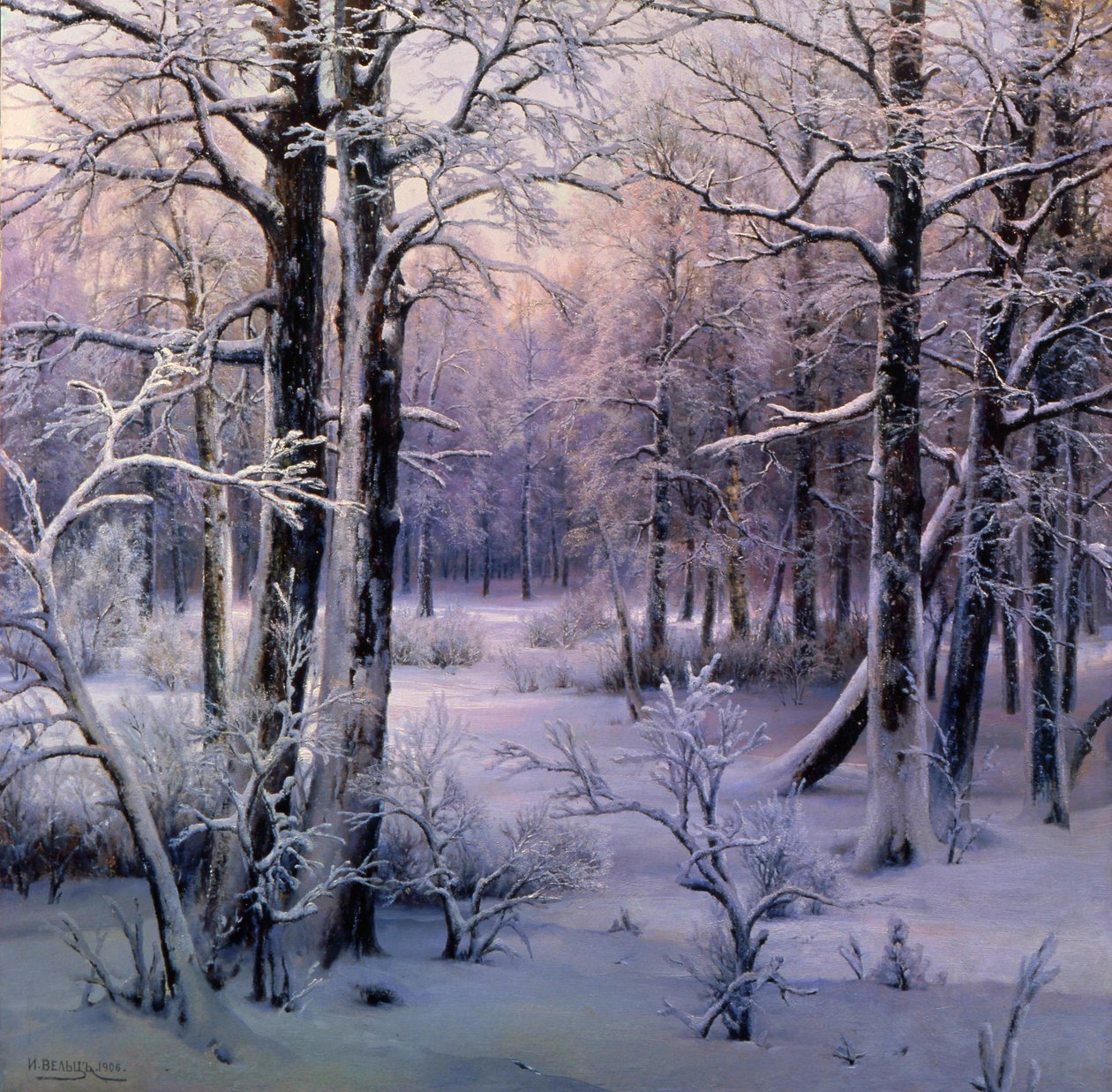 "Kırkağı", 1906. by Ivan Velz