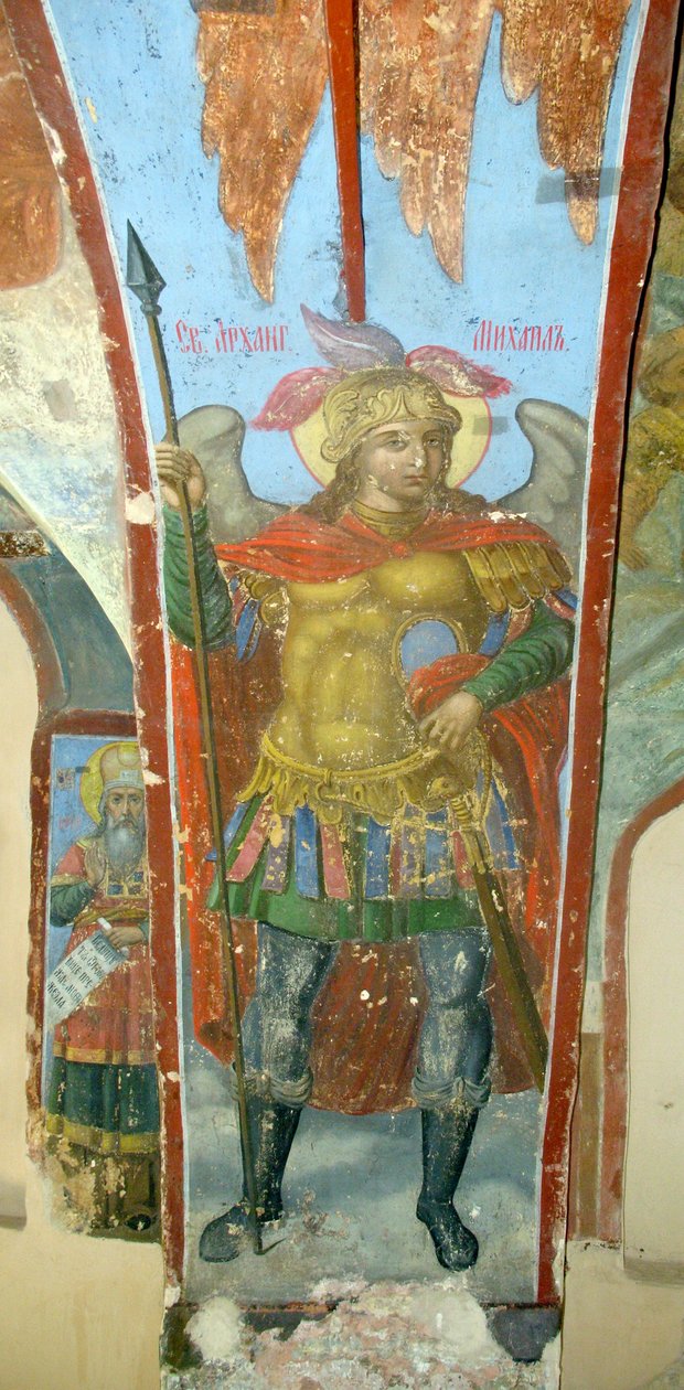 Başmelek Aziz Michael - Ivan Yakovlevich Bakhmatov