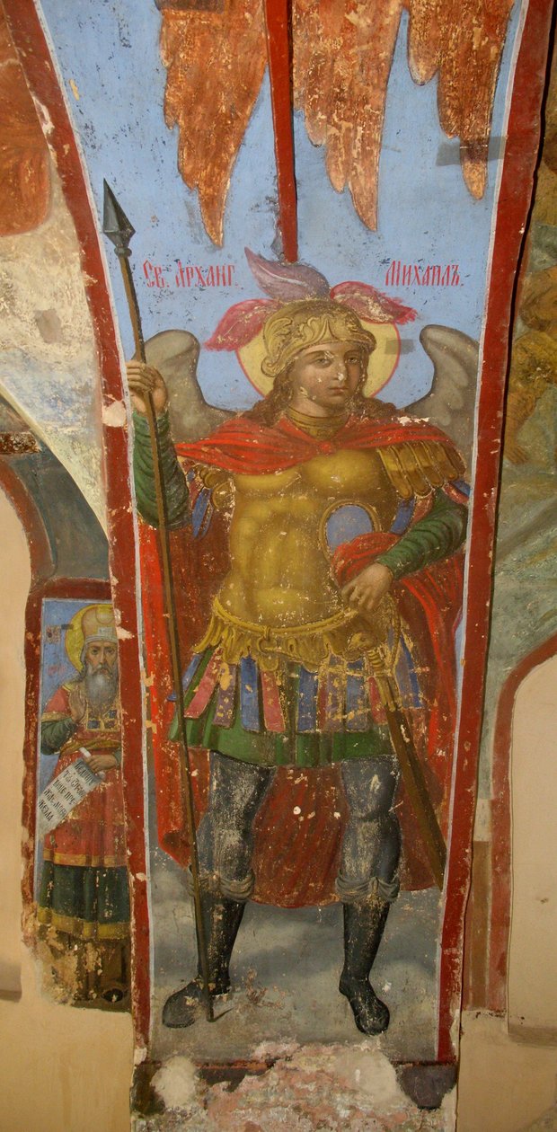 Başmelek Aziz Michael. Our Lady of Sign Katedrali