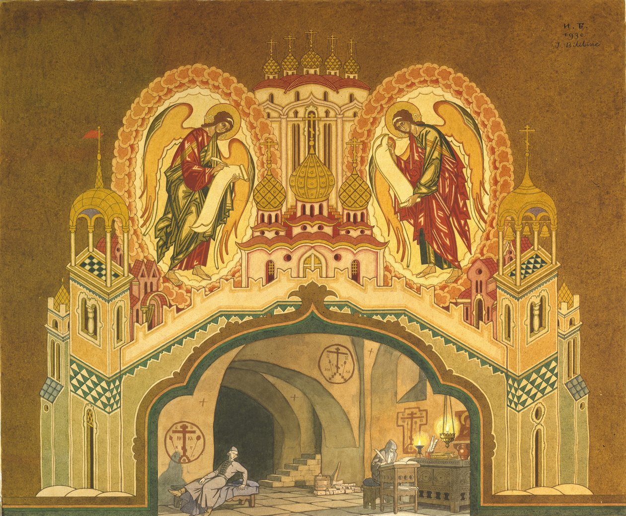 Chudov Manastırı. M. Musorgsky