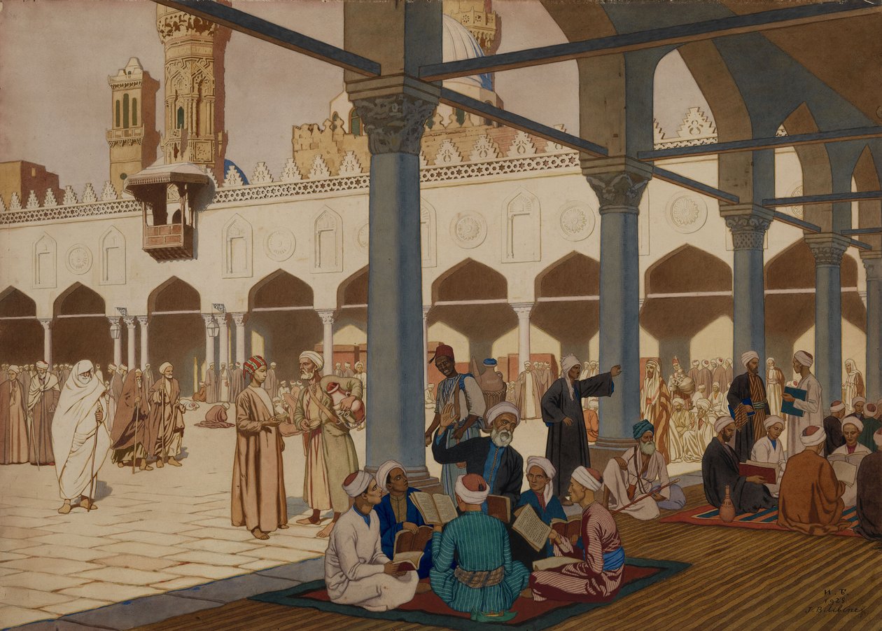 El-Ezher Camii ve Üniversitesi avlusu, Kahire, 1928 by Ivan Yakovlevich Bilibin