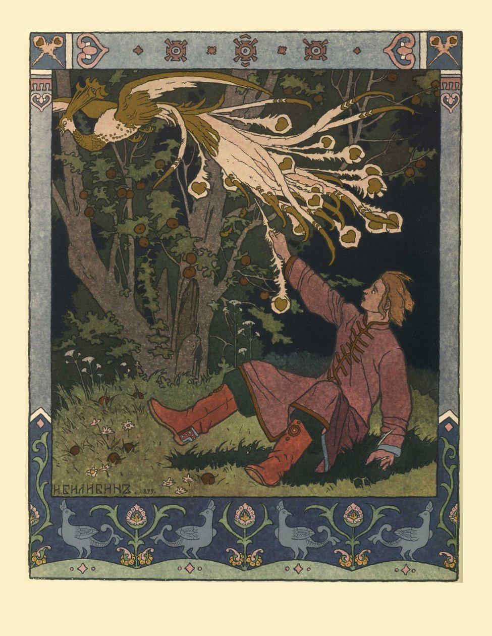Ivan Tsarevich, Firebird ve Grey Wolf masalının illüstrasyonu, 1902 by Ivan Yakovlevich Bilibin