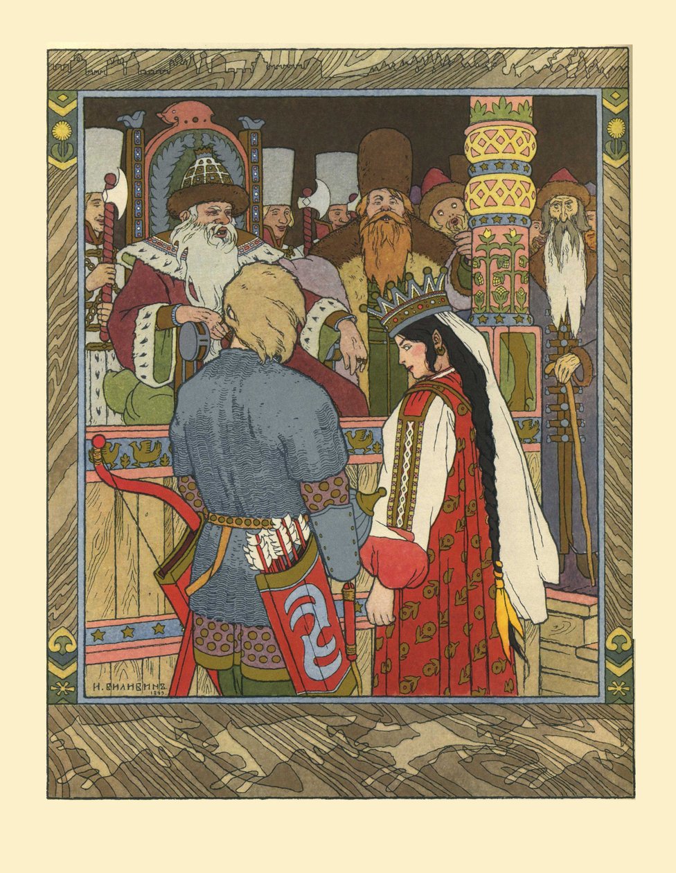 Ivan Tsarevich, Firebird ve Grey Wolf masalının illüstrasyonu, 1902 by Ivan Yakovlevich Bilibin