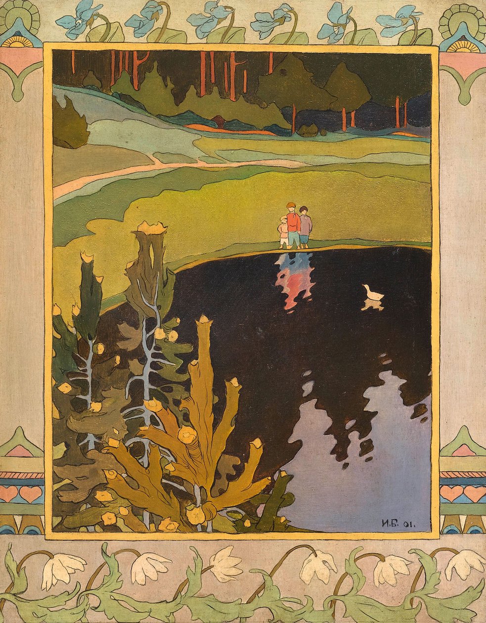 Beyaz Ördek masalının illüstrasyonu, 1901. by Ivan Yakovlevich Bilibin