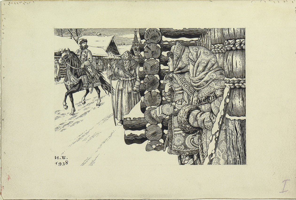 16. yüzyılda Moskova Caddesi, 1938 by Ivan Yakovlevich Bilibin