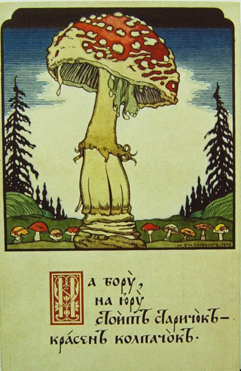 Mantar by Ivan Yakovlevich Bilibin