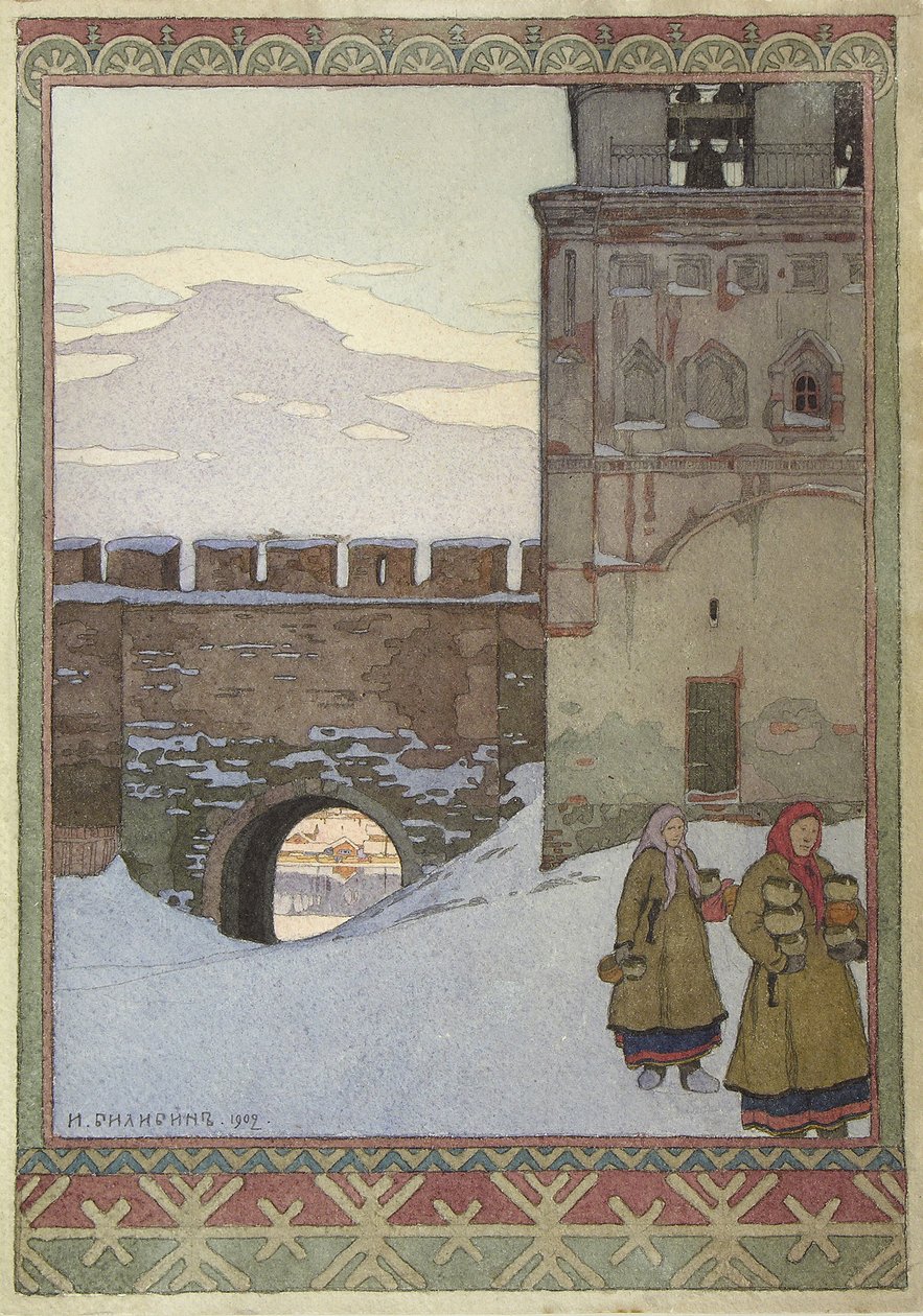 Novgorod Kremlin