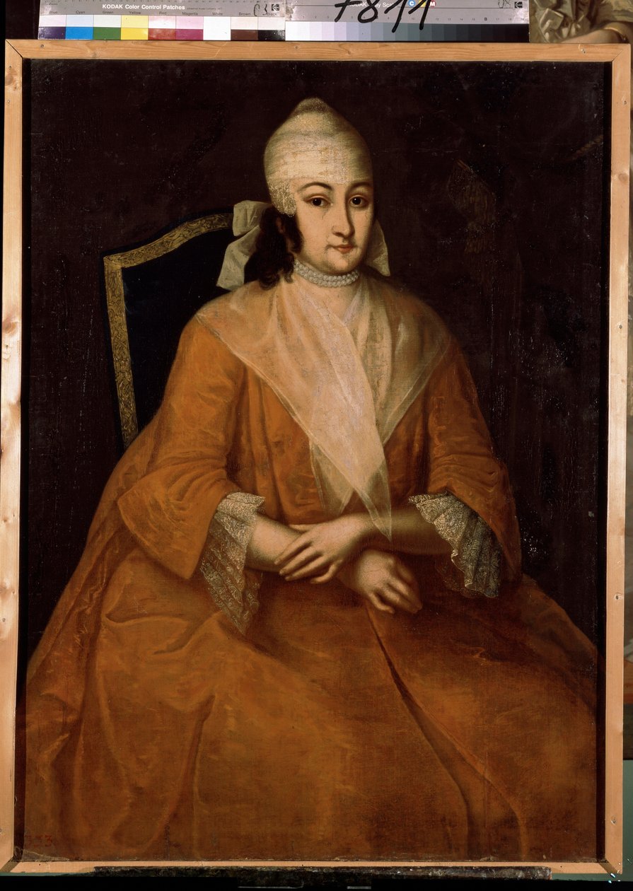 Anna Leopoldovna