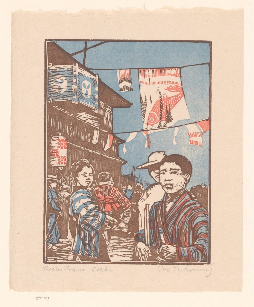 Osaka Theaterstrasse Osaka'daki Dōtonbori'nin görünümü (nesne üzerindeki başlık) by Ivo Puhonny (signed by artist)