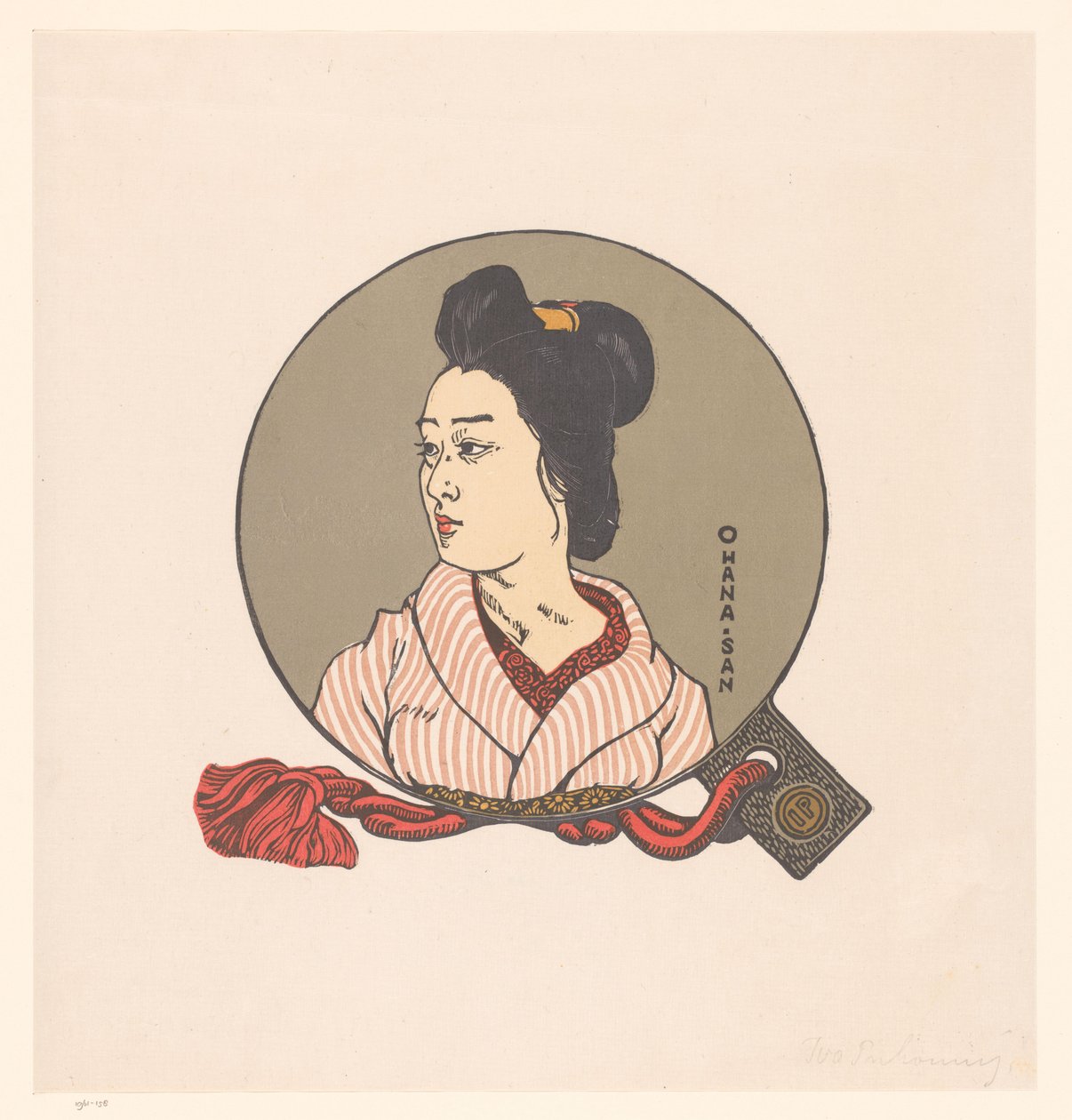 Bilinmeyen bir Japon kadının portresi Ohana-San by Ivo Puhonny