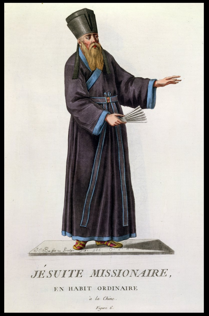 Çin