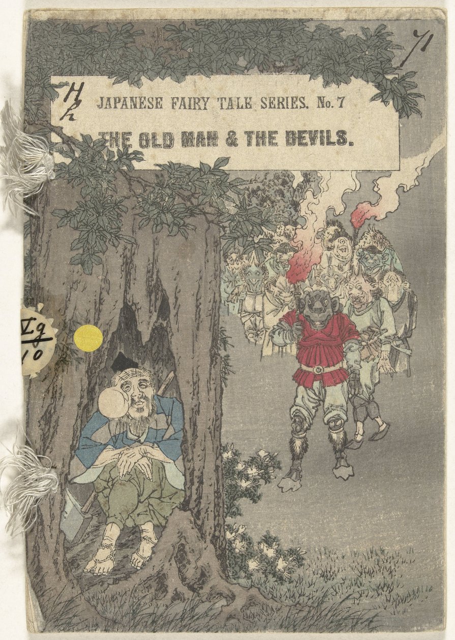 Yaşlı adam ve şeytanlar Yaşlı adam ve şeytanlar (nesne üzerinde başlık) Japon masal serisi (dizi başlığı) Japon masal dizisi (nesne üzerinde dizi başlığı) by J.C Hepburn