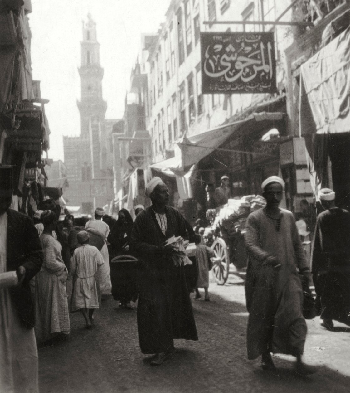 El Ghoria Çarşısı, Kahire, Mısır, 20. yüzyıl by J. Dearden Holmes