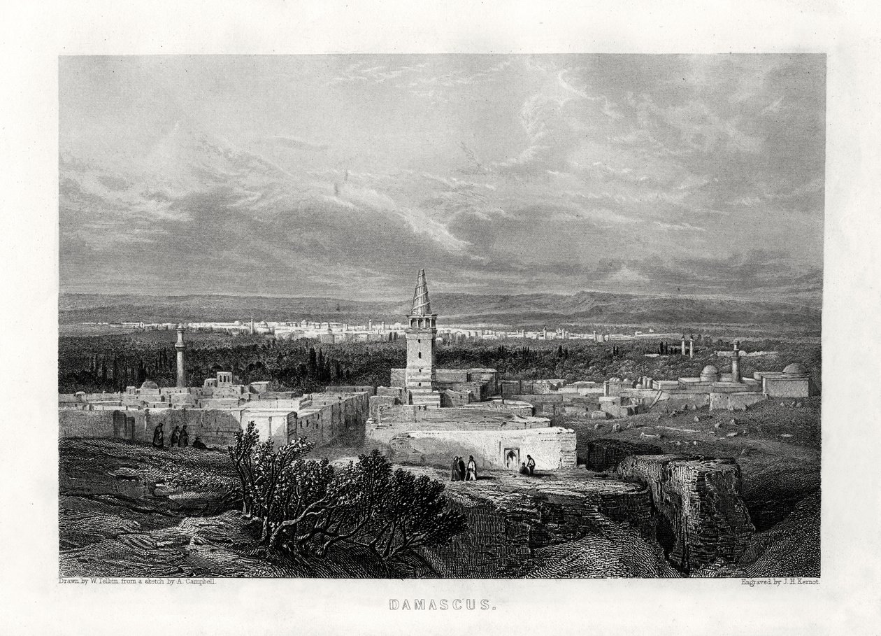 Şam, Suriye, 19. yüzyıl by J. H. Kernot