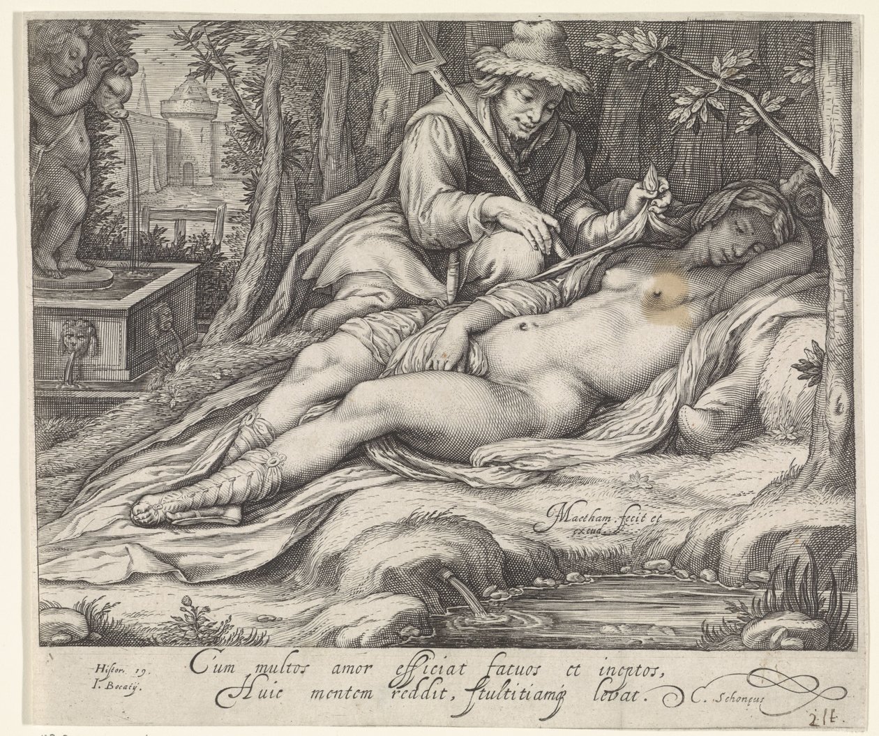 Iphigenia