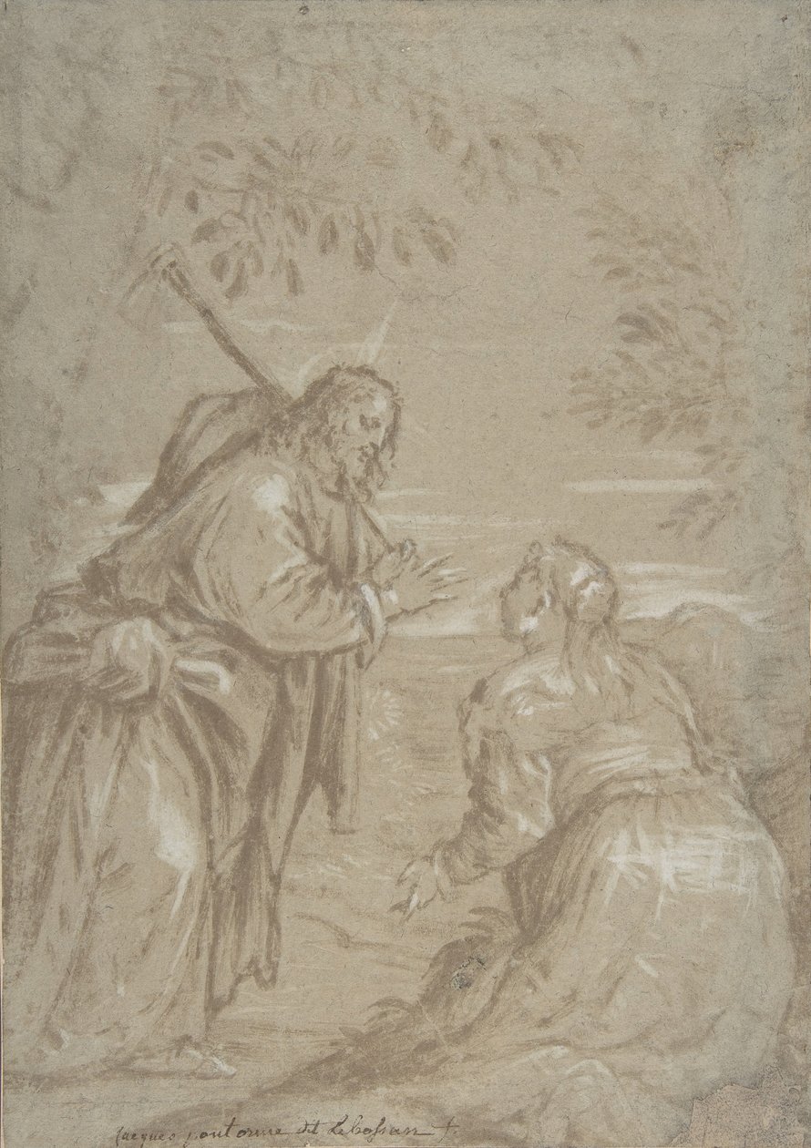 Aziz Mary Magdalen